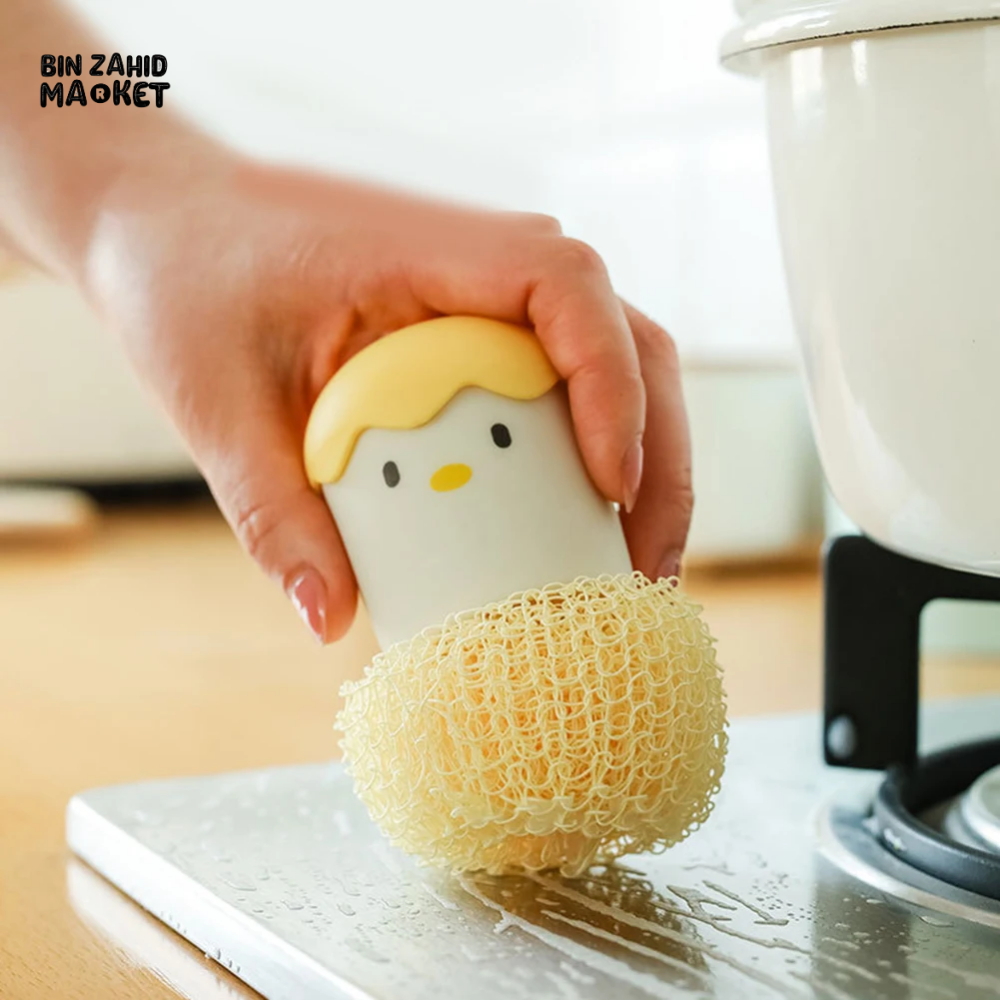 CUTE EGG KITCHEN CLEANING BRUSH | SILICONE DISHWASHING BRUSH FRUIT & VEGETABLE SCRUBBER POT & PAN SCOURING PAD