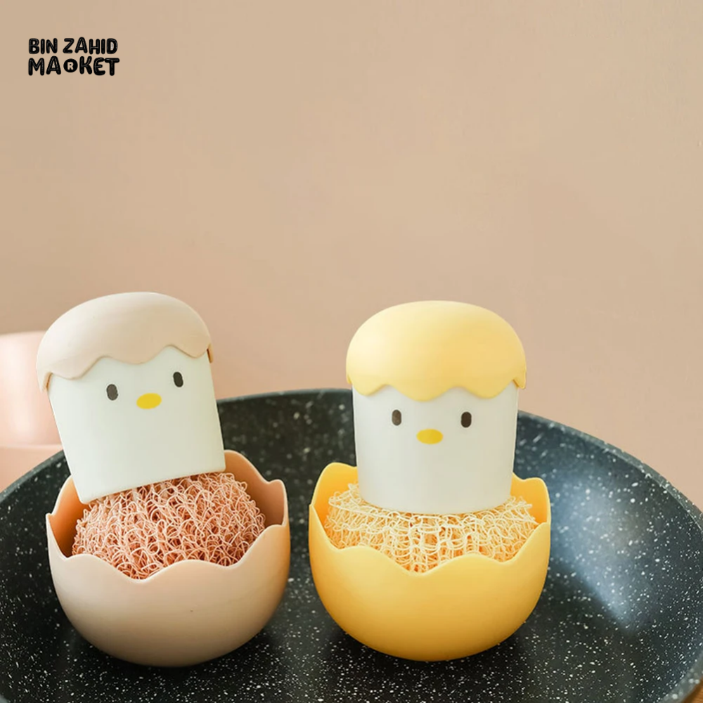 CUTE EGG KITCHEN CLEANING BRUSH | SILICONE DISHWASHING BRUSH FRUIT & VEGETABLE SCRUBBER POT & PAN SCOURING PAD