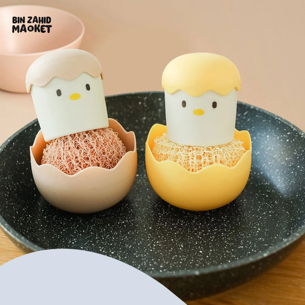 CUTE EGG KITCHEN CLEANING BRUSH | SILICONE DISHWASHING BRUSH FRUIT & VEGETABLE SCRUBBER POT & PAN SCOURING PAD