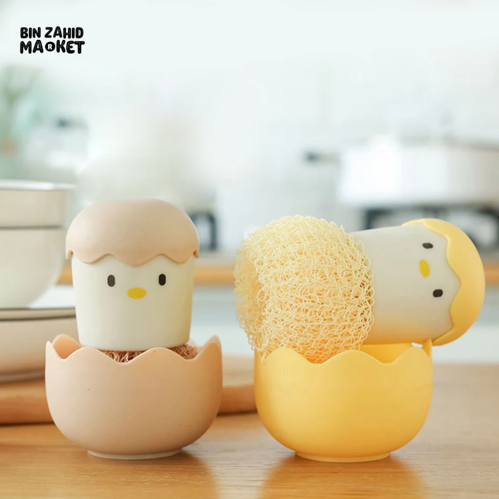 CUTE EGG KITCHEN CLEANING BRUSH | SILICONE DISHWASHING BRUSH FRUIT & VEGETABLE SCRUBBER POT & PAN SCOURING PAD