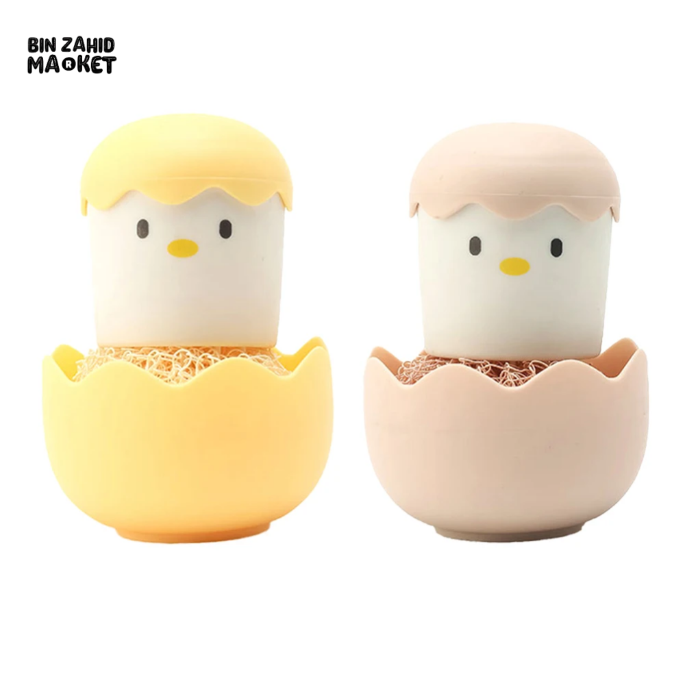 CUTE EGG KITCHEN CLEANING BRUSH | SILICONE DISHWASHING BRUSH FRUIT & VEGETABLE SCRUBBER POT & PAN SCOURING PAD