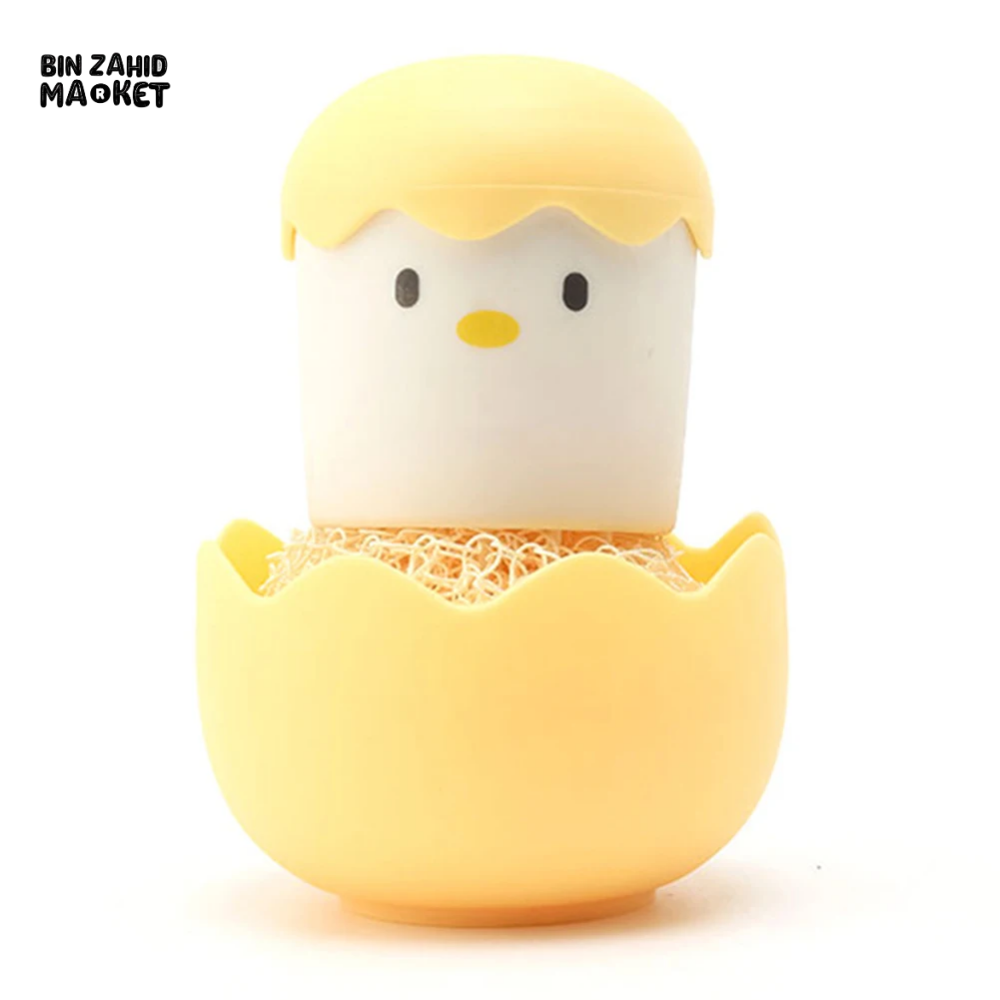 CUTE EGG KITCHEN CLEANING BRUSH | SILICONE DISHWASHING BRUSH FRUIT & VEGETABLE SCRUBBER POT & PAN SCOURING PAD