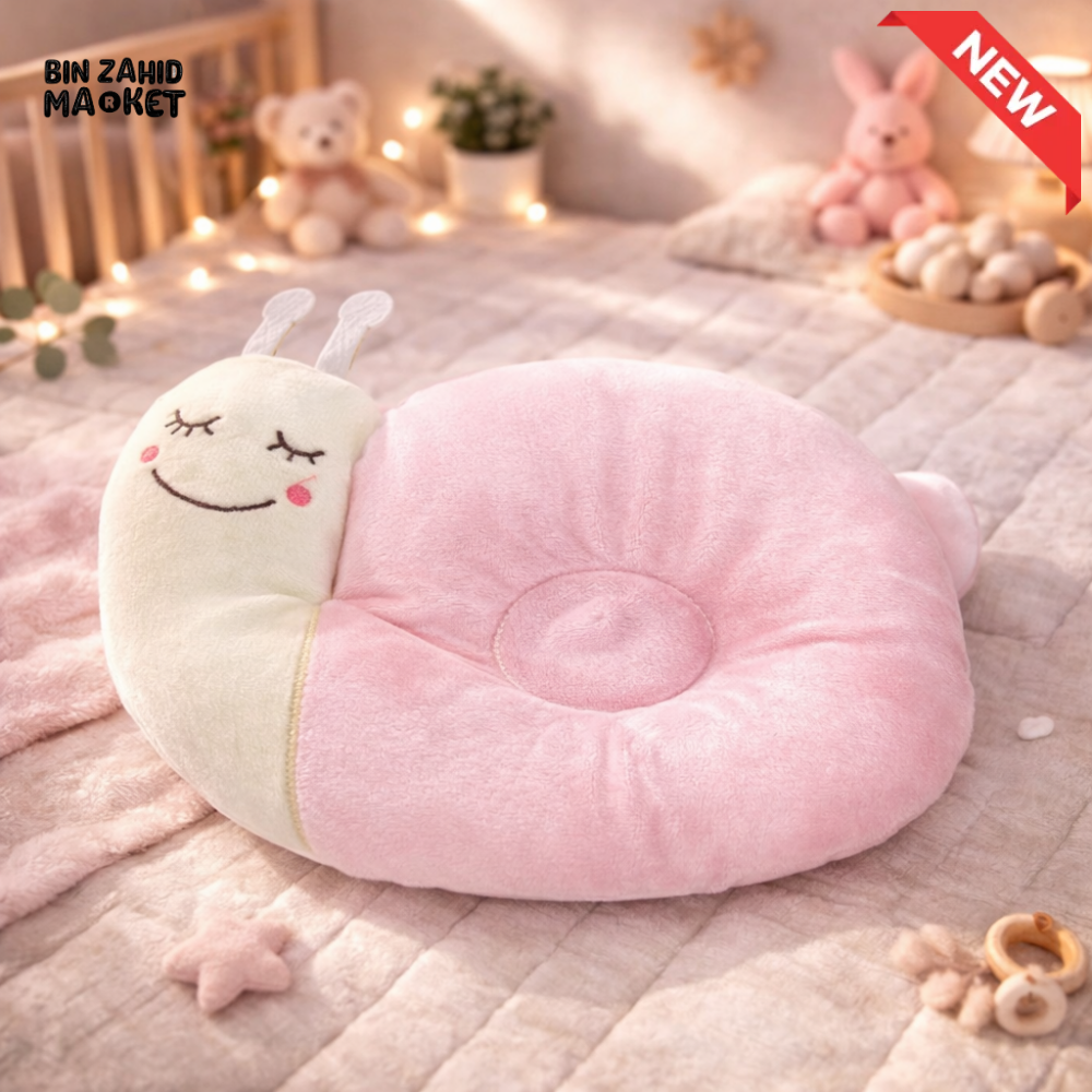 CUTE PINK SNAIL BABY HEAD SHAPING PILLOW – SOFT NEWBORN SUPPORT CUSHION
