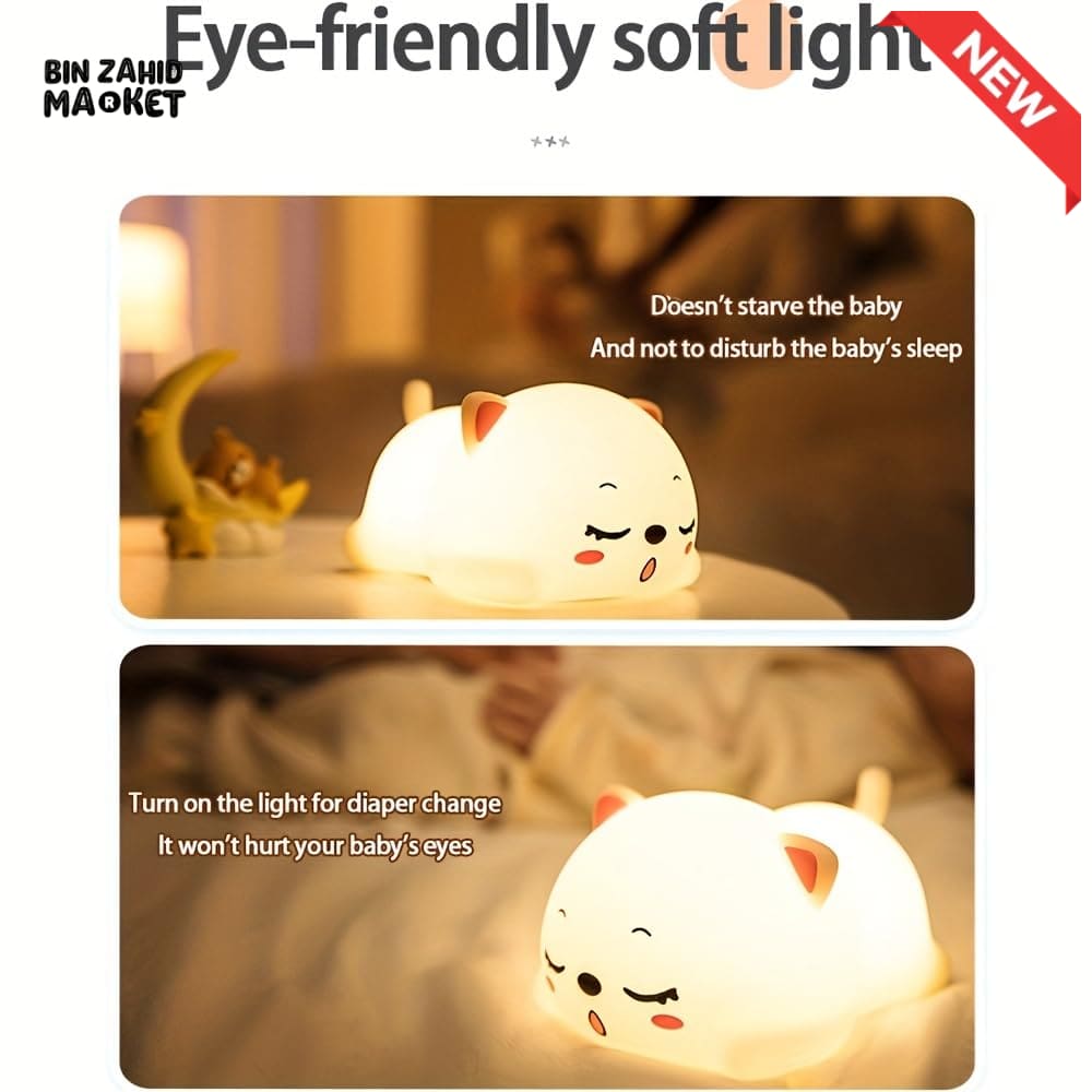 CUTE SILICONE LED NIGHT LIGHT USB RECHARGEABLE TOUCH CONTROL - LYING CAT