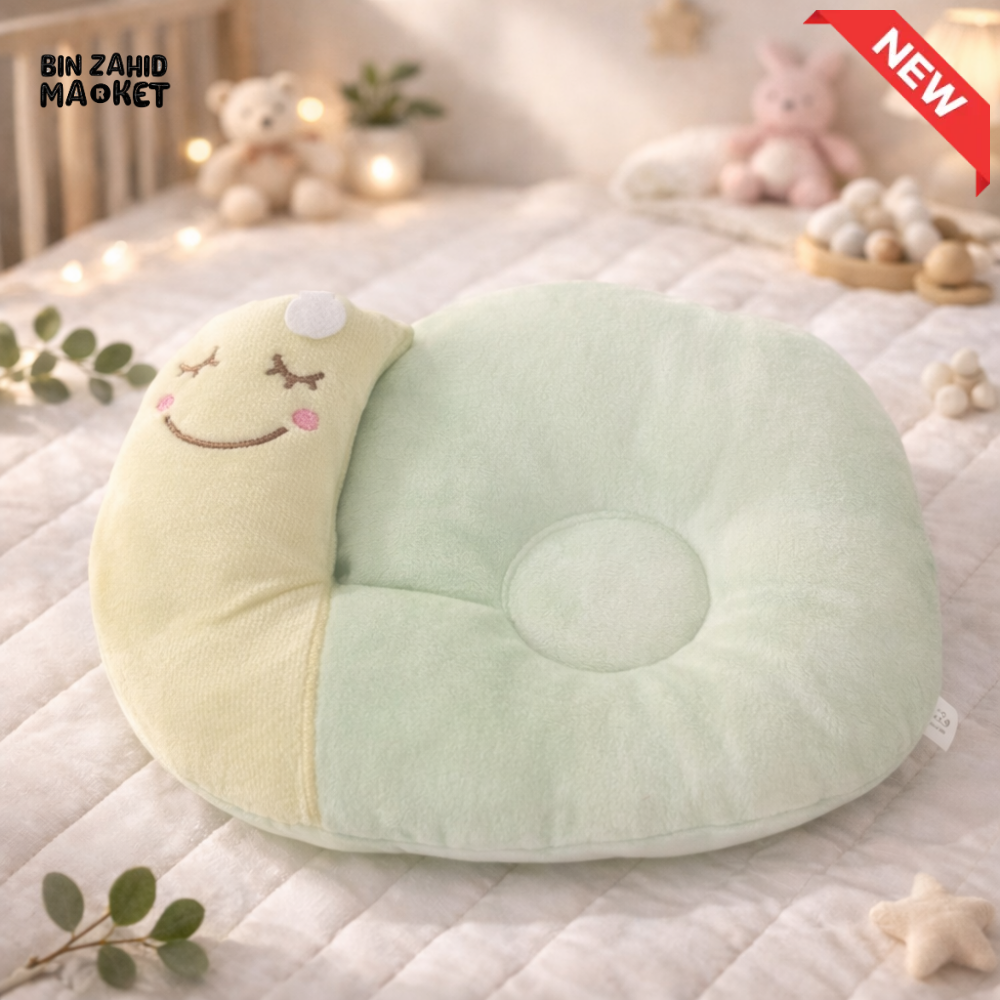 CUTE SNAIL BABY HEAD SHAPING PILLOW – SOFT NEWBORN SUPPORT CUSHION