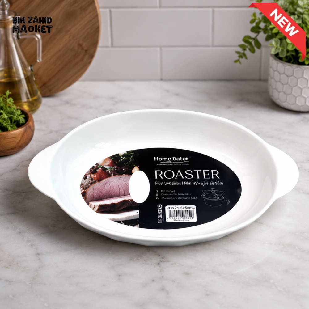 DANNY HOME 11.8’’ PORCELAIN OVENWARE DISH – CPK-034-1