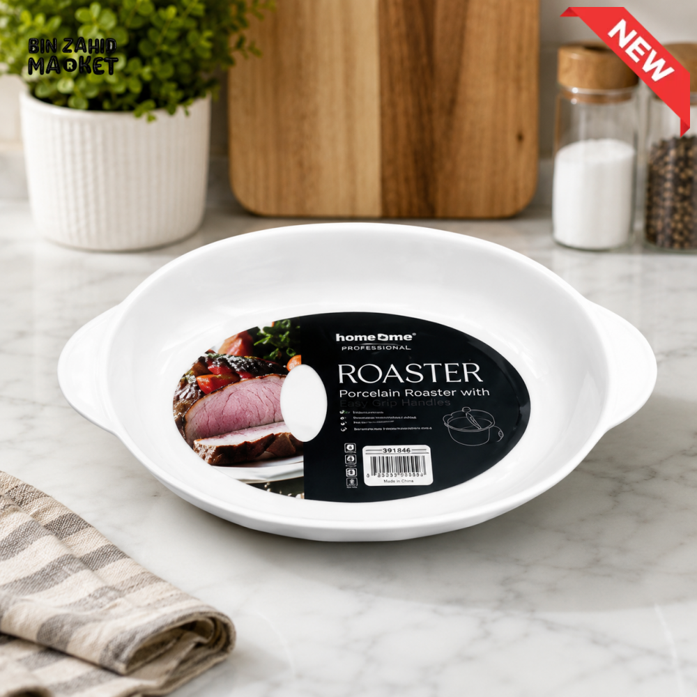DANNY HOME 14’’ PORCELAIN OVENWARE DISH – CPK-034-2