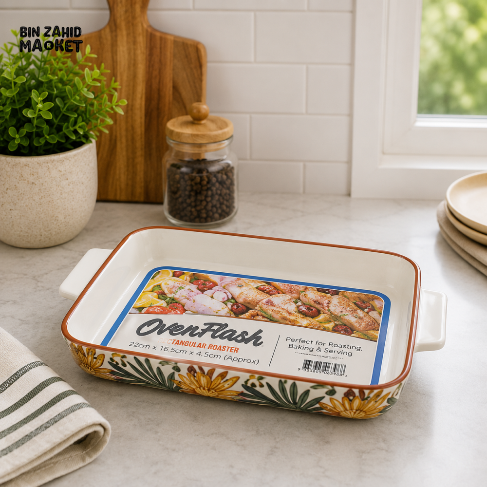 DANNY HOME DECORATIVE RECTANGULAR CERAMIC SERVING & BAKEWARE DISH 30.5 CM – ASC008-KP2