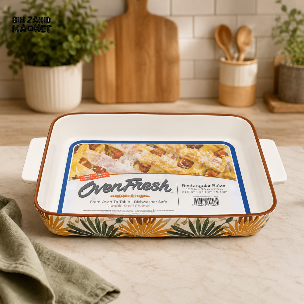 DANNY HOME DECORATIVE RECTANGULAR CERAMIC SERVING & BAKEWARE DISH 35.5 CM – ASC008-KP3