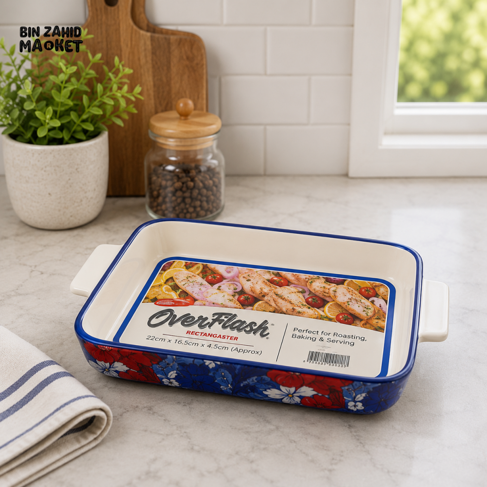DANNY HOME DECORATIVE STONEWARE RECTANGULAR BAKEWARE DISH WITH HANDLES 30.5 CM – ASC006-KP2