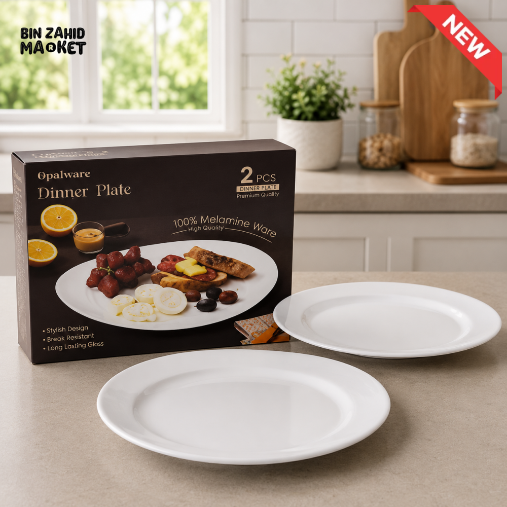 DANNY HOME G-LINE 12’’ PORCELAIN SERVING PLATE SET 2-PIECE OVAL PLATTER LCP120-G