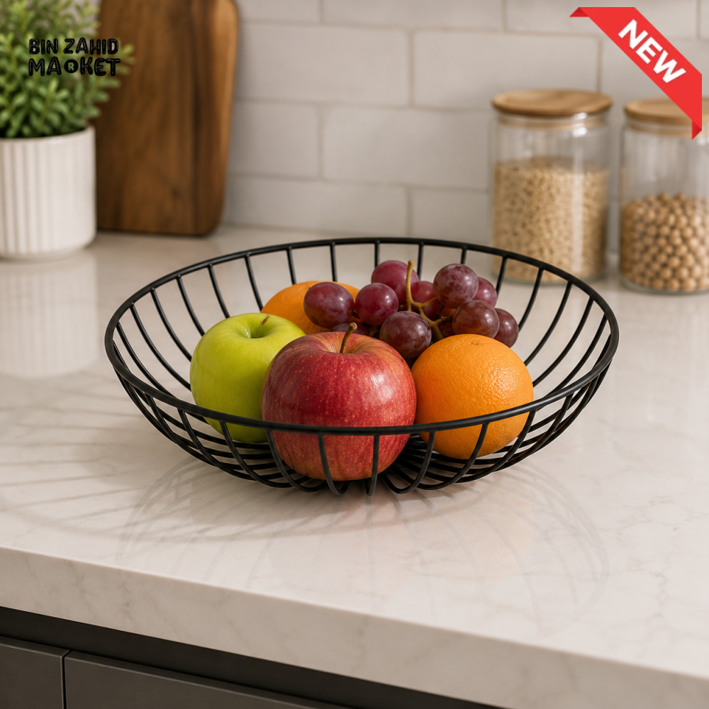 DANNY HOME MODERN METAL WIRE FRUIT BASKET – BOWL STYLE – ZYB040