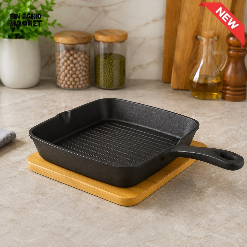 DANNY HOME NON-STICK SQUARE GRILL PAN WITH WOODEN SERVING BASE β ZYB195