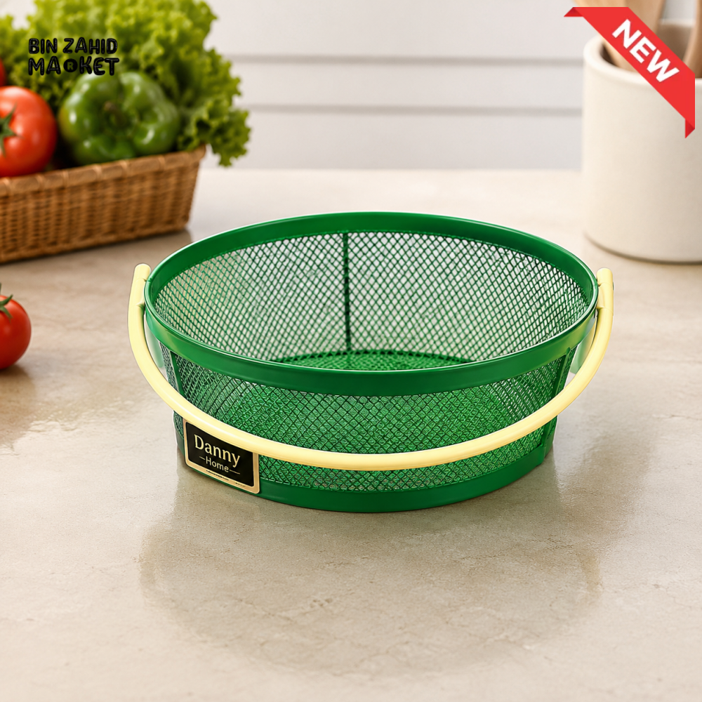 DANNY HOME PLASTIC MESH VEGETABLE & FRUIT WASHING DRAIN BASKET WITH HANDLE - ZYB277