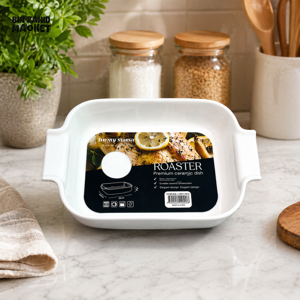 DANNY HOME PORCELAIN OVENWARE ROASTER DISH 11.5 INCH 8 CUP CAPACITY RECTANGULAR BAKING DISH WITH HANDLES CPK-045