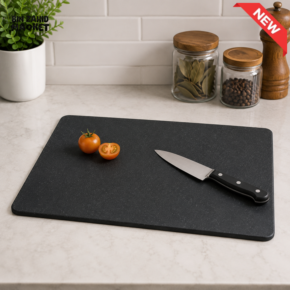 DANNY HOME RECTANGULAR NON-SLIP SERVING TRAY 30 × 20 CM – T44-03