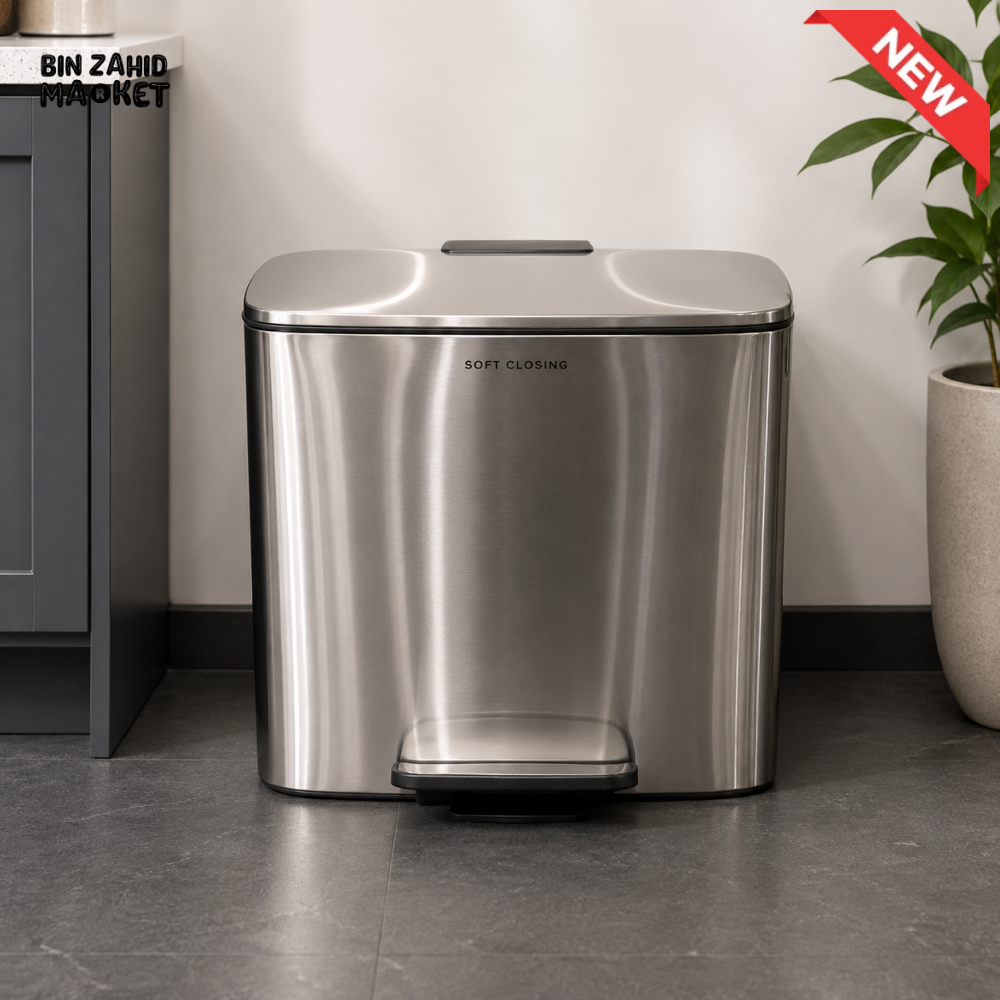 DANNY HOME RECTANGULAR STAINLESS STEEL PEDAL DUSTBIN WITH LID - 20 L
