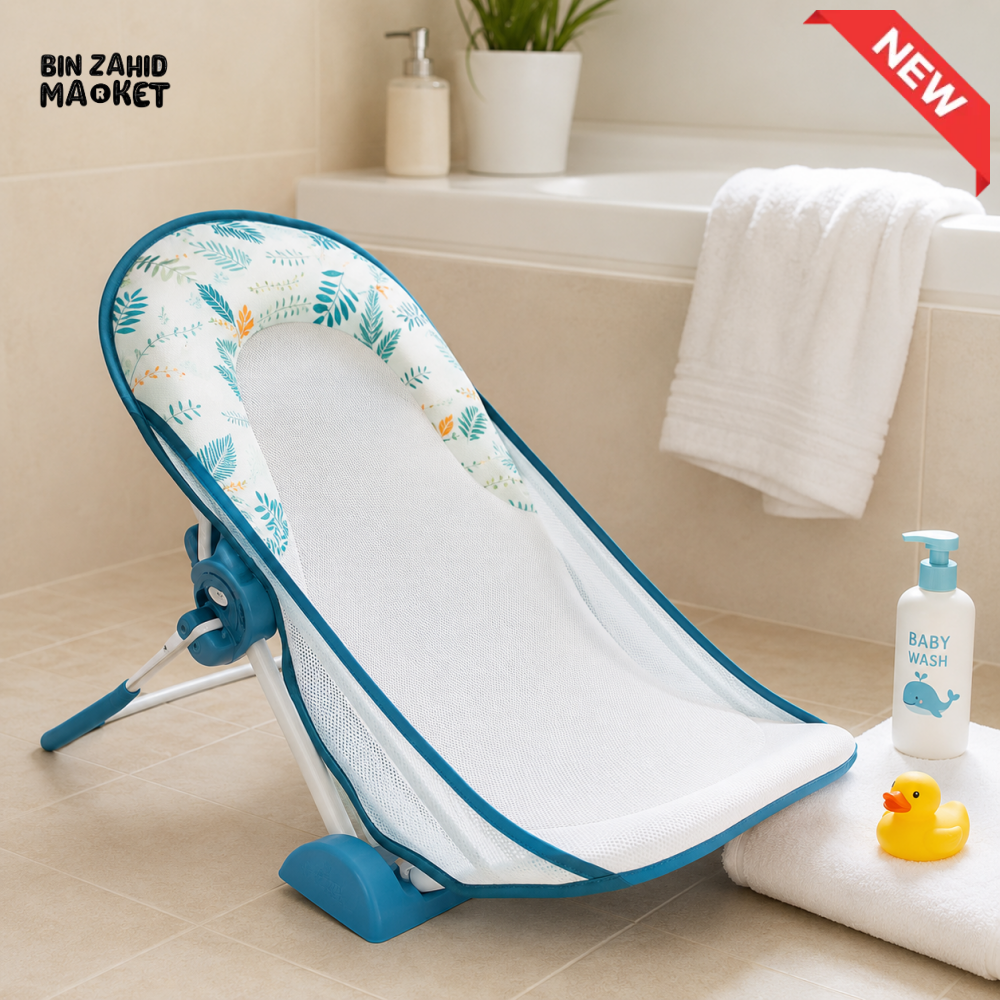 DISNEY BABY BATHER FOLDABLE MESH INFANT BATH SUPPORT - GREEN