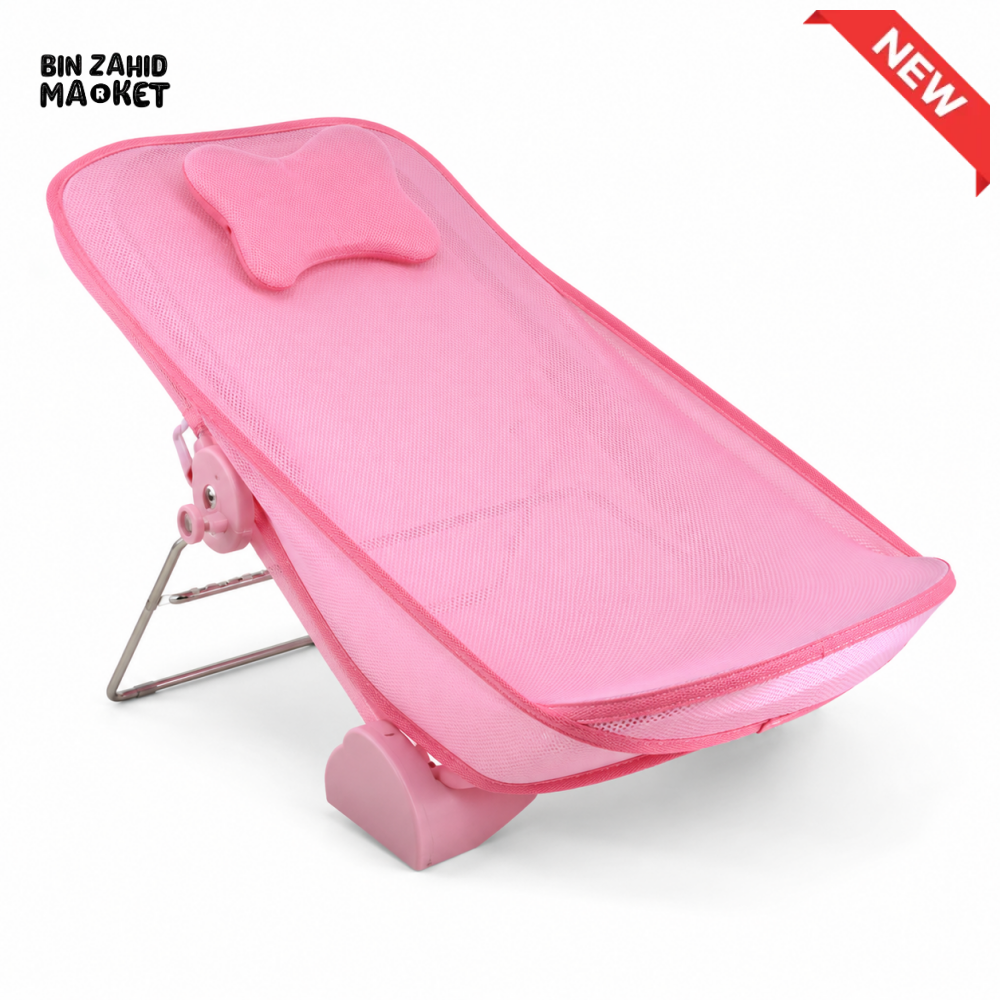 DISNEY BABY BATHER FOLDABLE MESH INFANT BATH SUPPORT - PINK