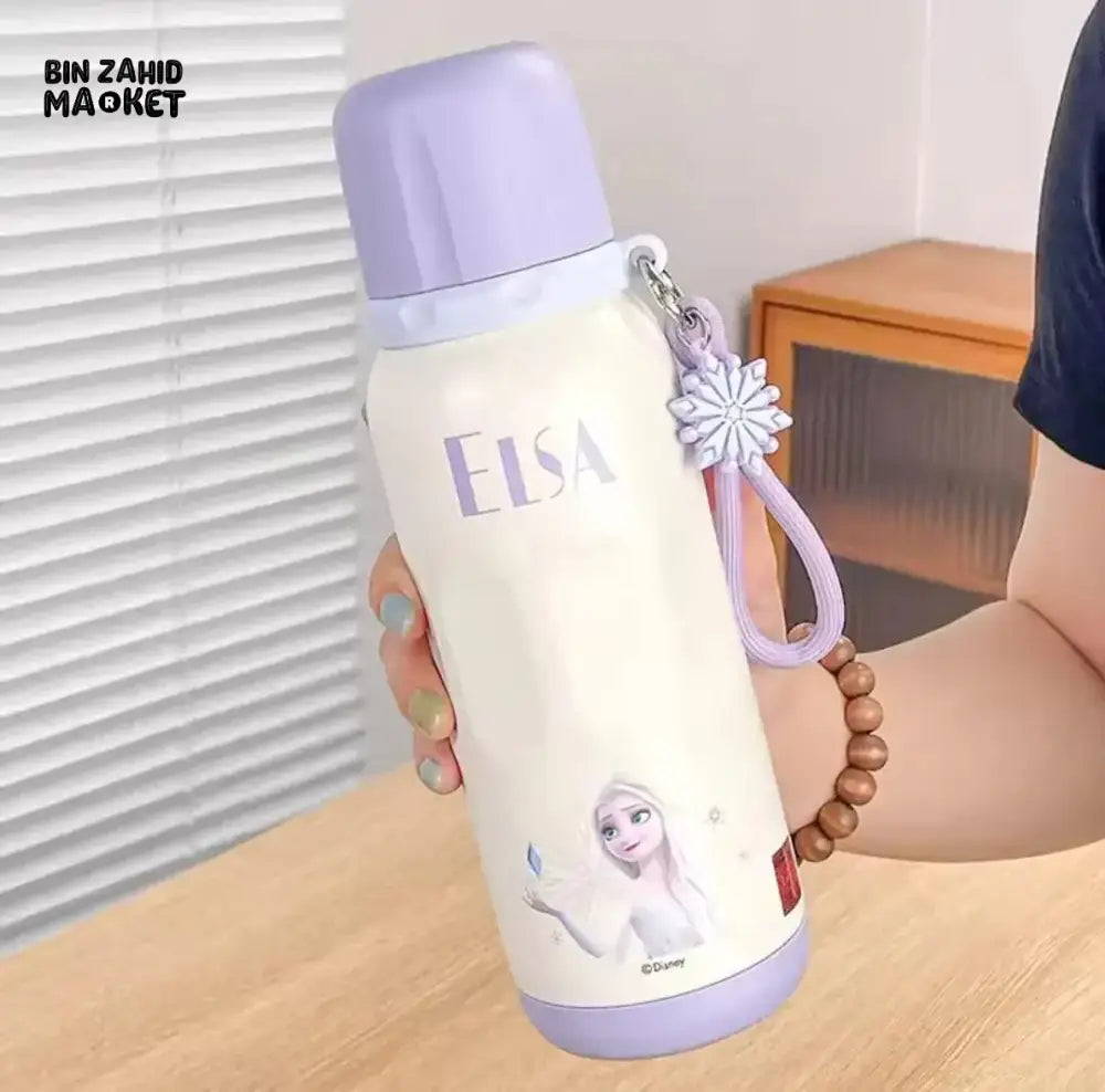 DISNEY FROZEN ELSA INSULATED WATER BOTTLE WITH STRAP 600ML