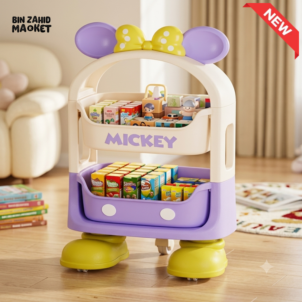 DISNEY KIDS PURPLE & CREAM MULTI-LAYER STORAGE ORGANIZER CART - 2 LAYER