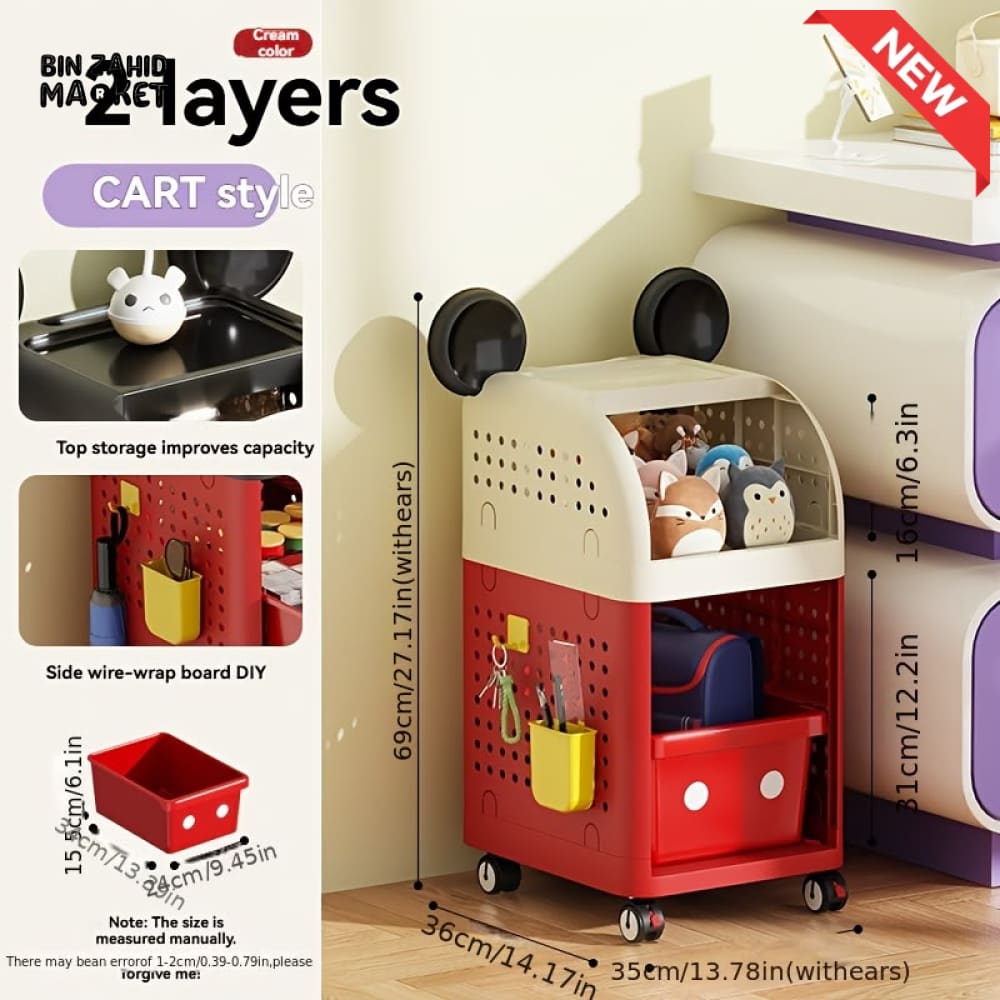 DISNEY KIDS STORAGE ORGANIZER CART - 2 LAYER