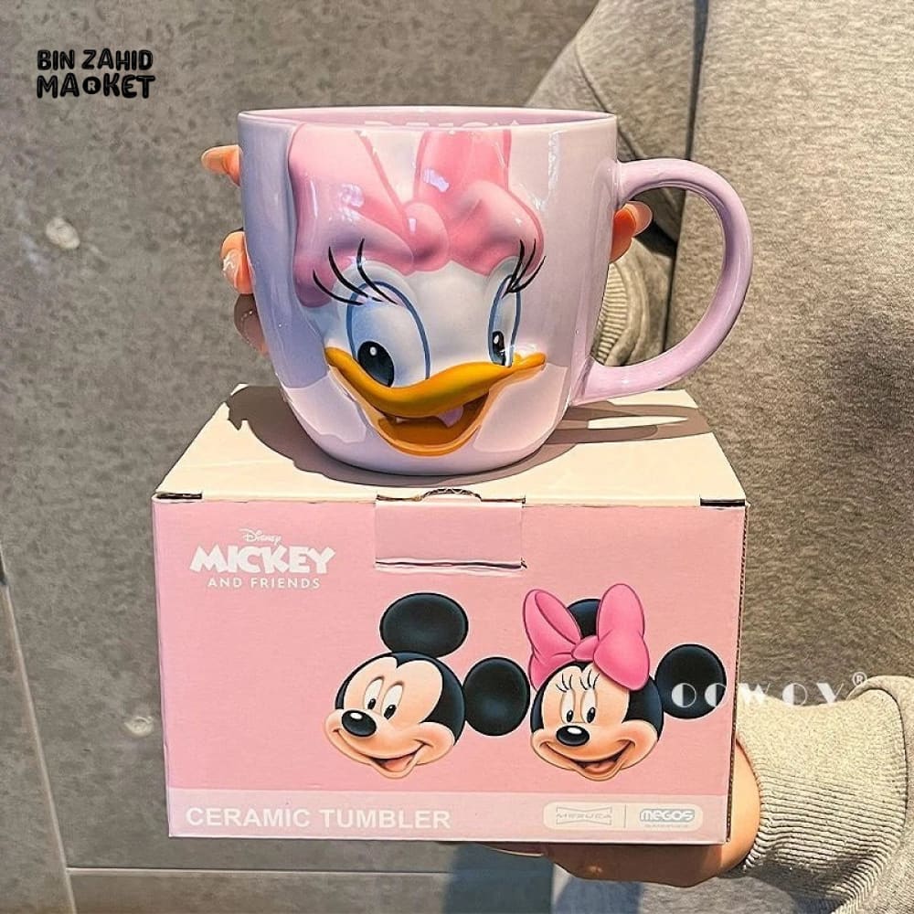 DISNEY MICKEY 3D EMBOSED CUP - DAISY 550ML