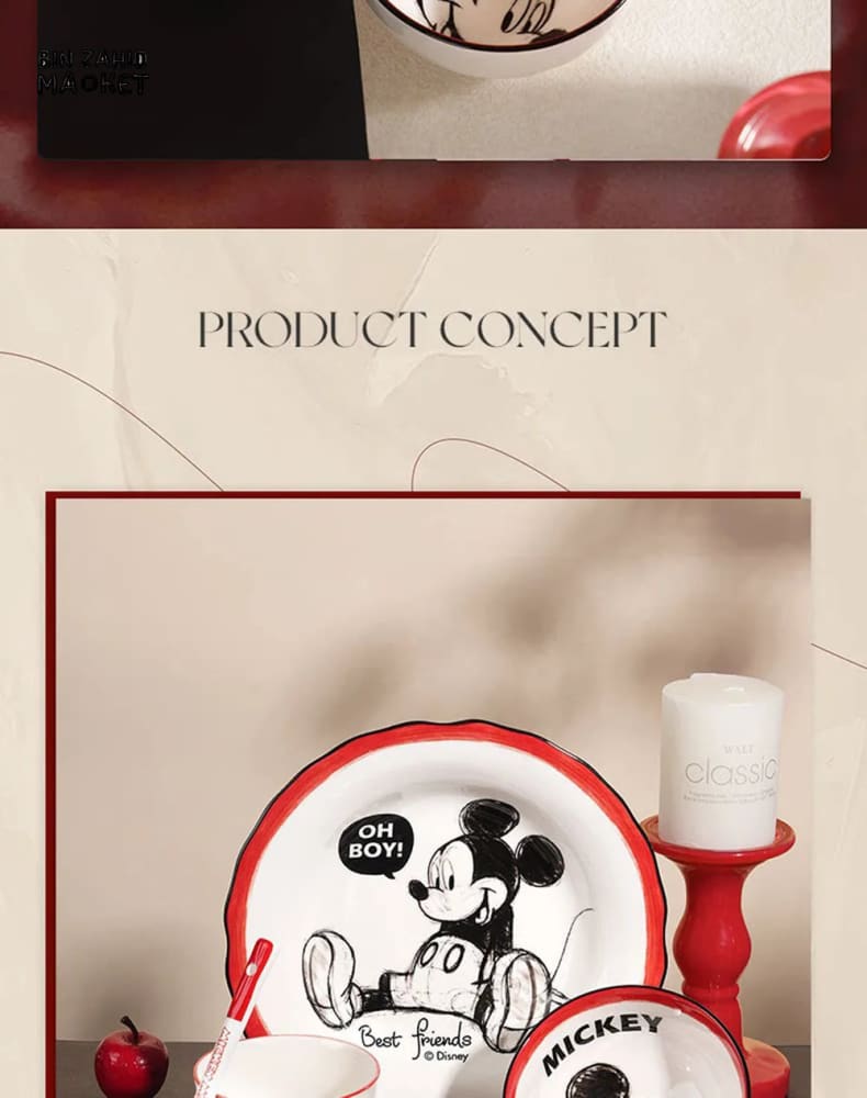 DISNEY MICKEY & FRIENDS 5 IN 1 DINNERWARE SET - EXCLUSIVE