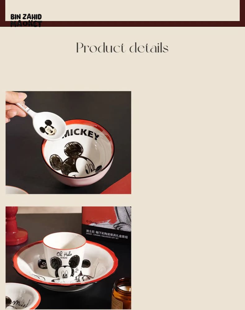 DISNEY MICKEY & FRIENDS 5 IN 1 DINNERWARE SET - EXCLUSIVE