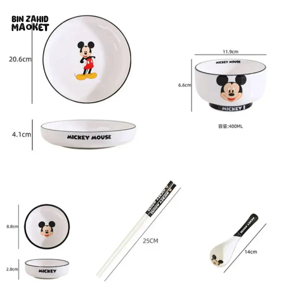 DISNEY MICKEY & FRIENDS 6 IN 1 DINNERWARE SET - MICKEY MOUSE