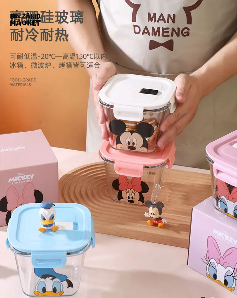 DISNEY MICKEY & FRIENDS AIRTIGHT GLASS FOOD STORAGE BOX 900ML - MICKEY MOUSE