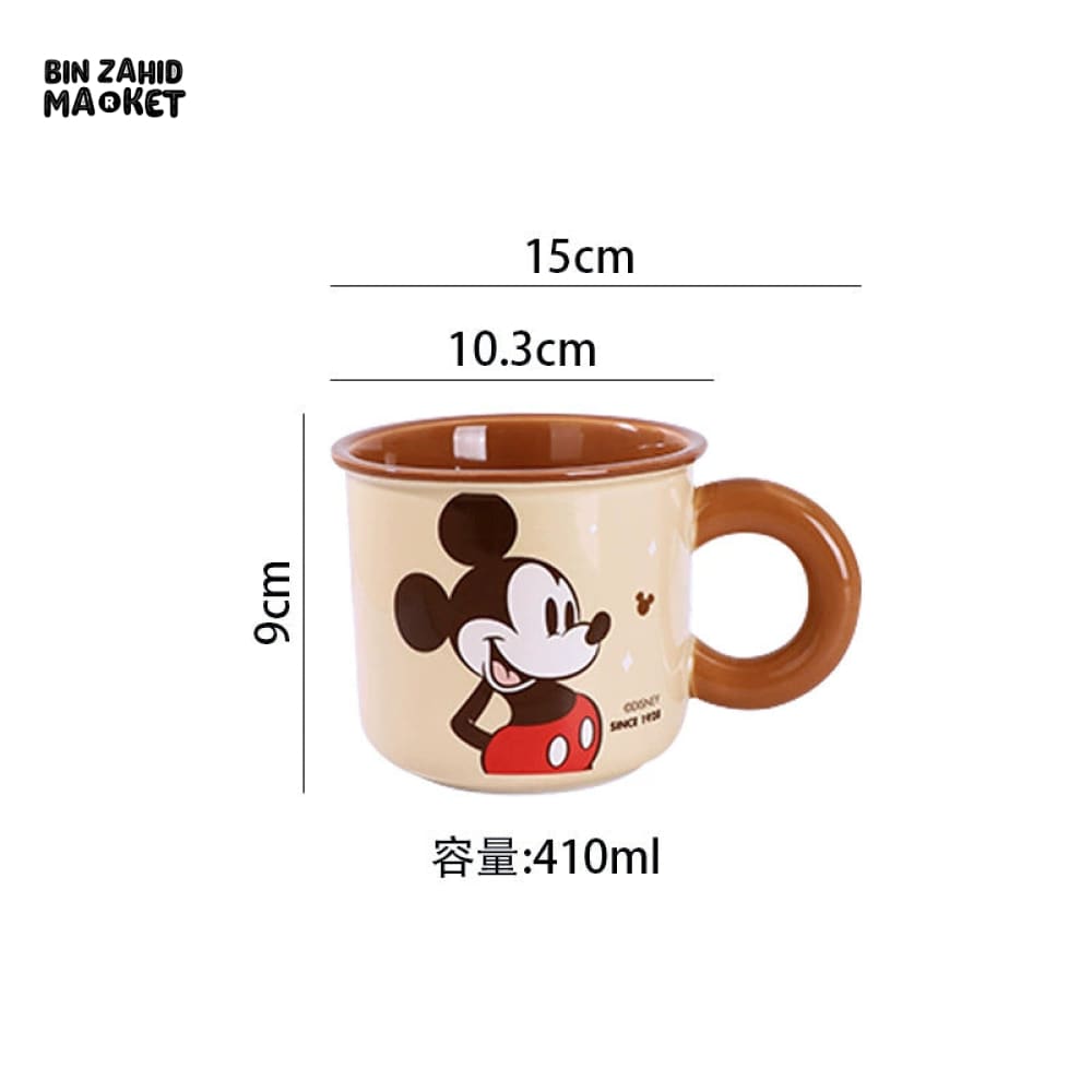 DISNEY MICKEY & FRIENDS CERAMIC TEA CUP - MICKEY MOUSE 410ML