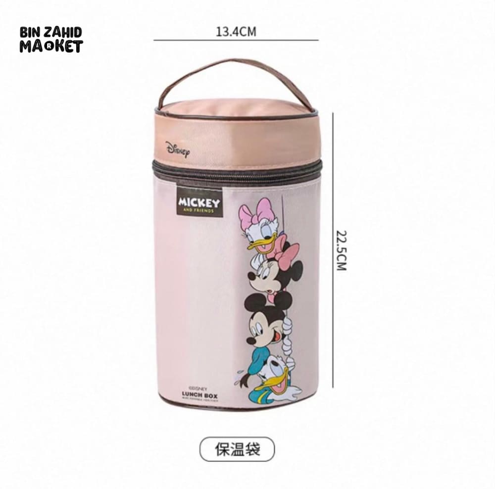 DISNEY MICKEY & FRIENDS LUNCH BOX SET WITH INSULATED CARRY BAG WITH SPOON