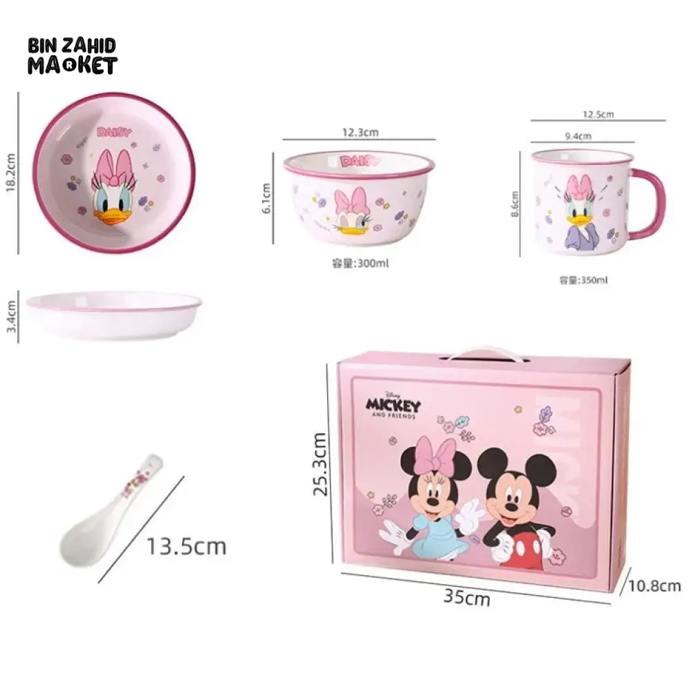 DISNEY MICKEY & FRIENDS MEAL SET WITH GIFT BOX 4 PIECES - DAISY DUCK