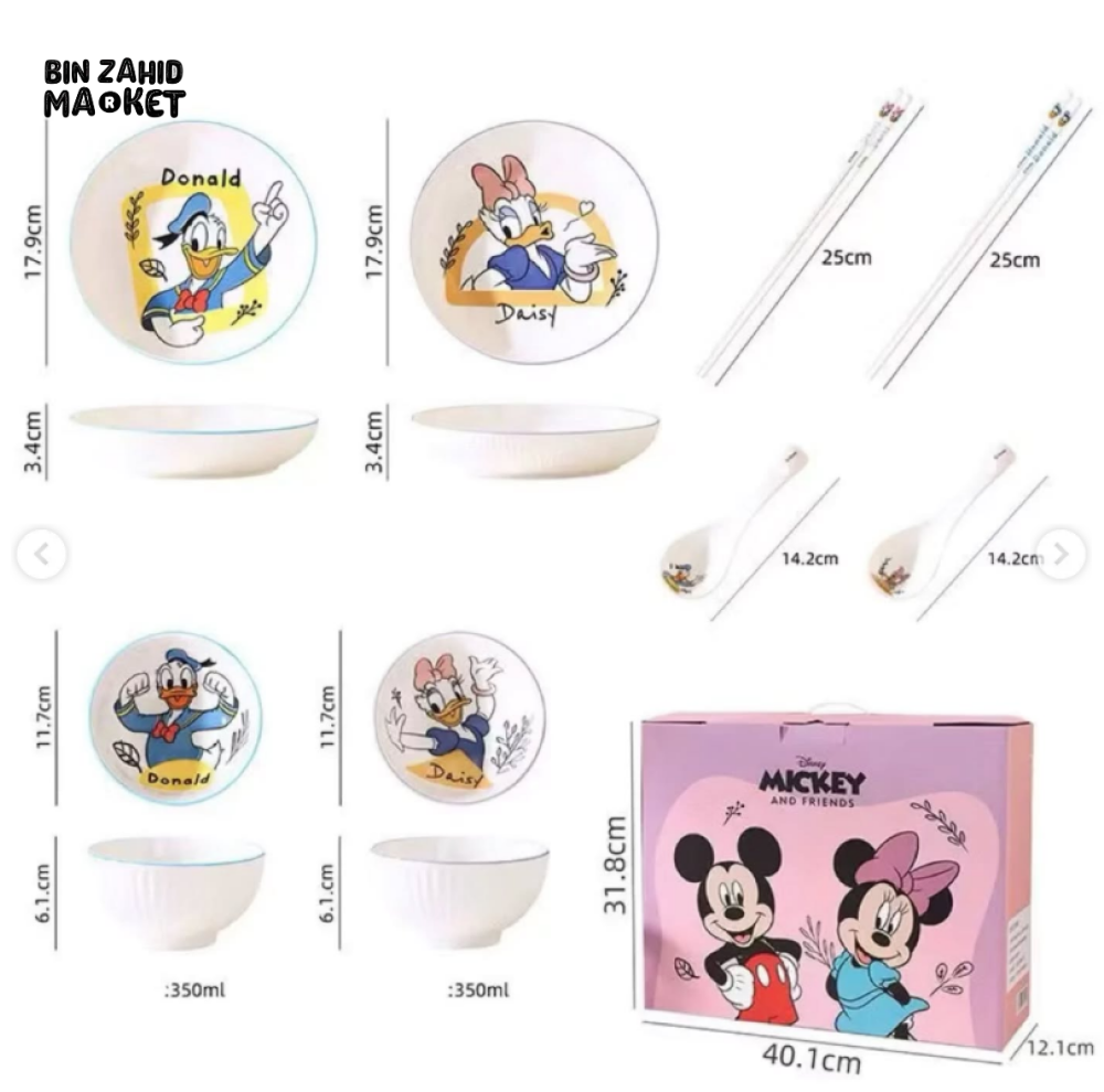 DISNEY MICKEY & FRIENDS PAIR MEAL SET 8 PIECES - MICKEY & MINNIE