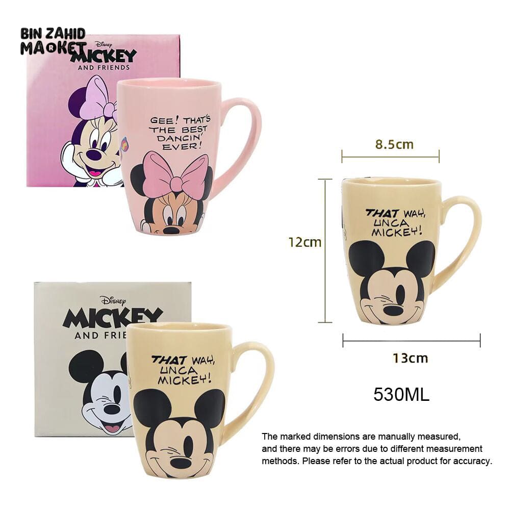 DISNEY MICKEY & MINNIE CERAMIC COFFEE MUG 530ML - DONALD