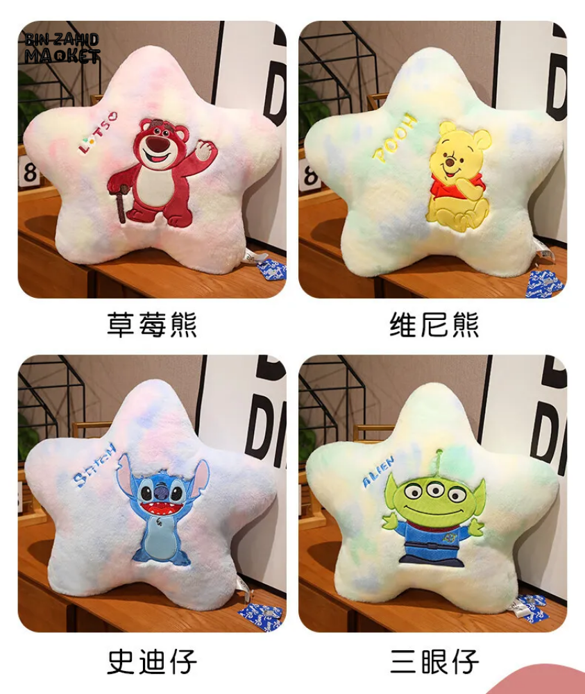 DISNEY PLUSH PILLOW SOFA CUSHION ORNAMENTS - LOTSO