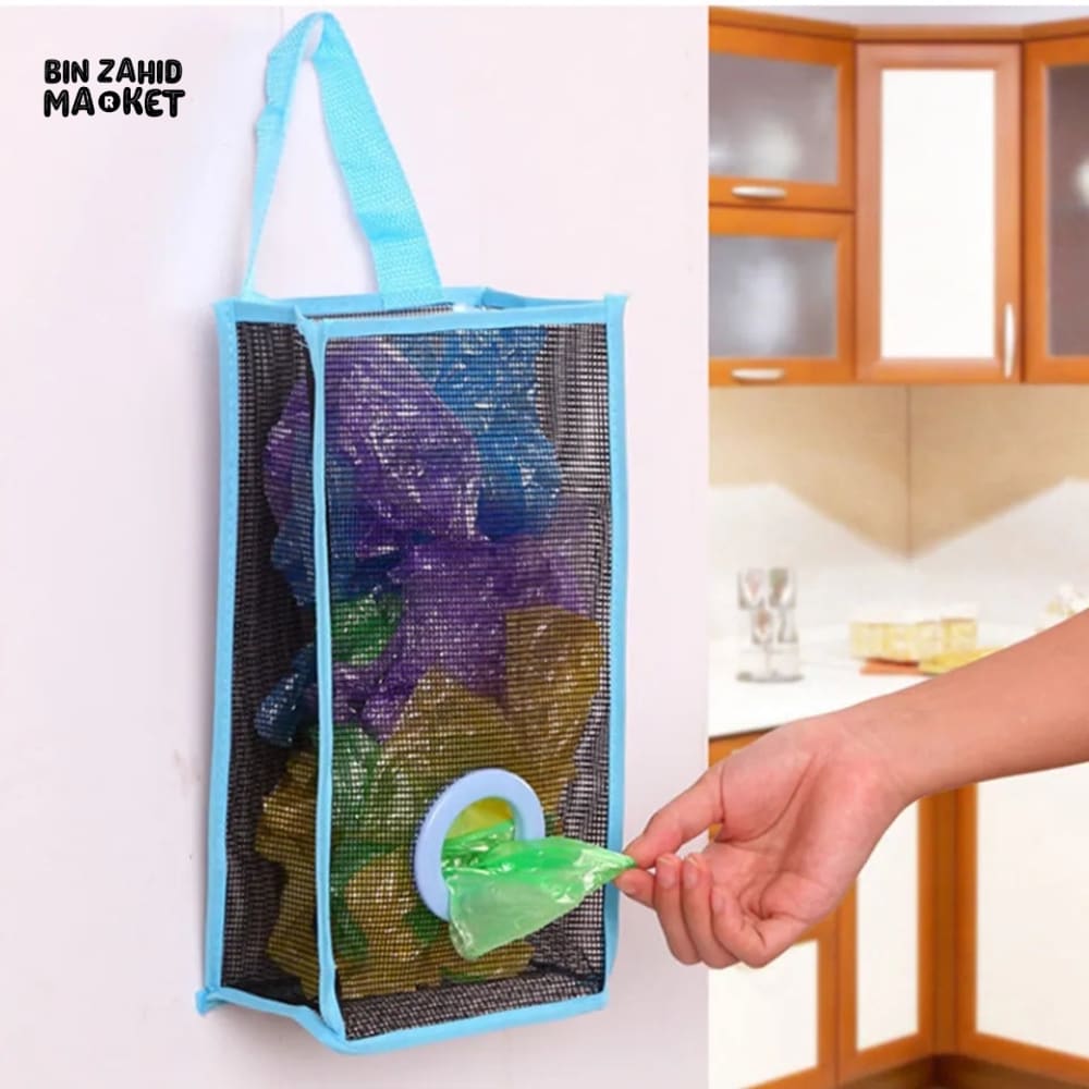 DISPOSABLE SHOPPER HOLDER