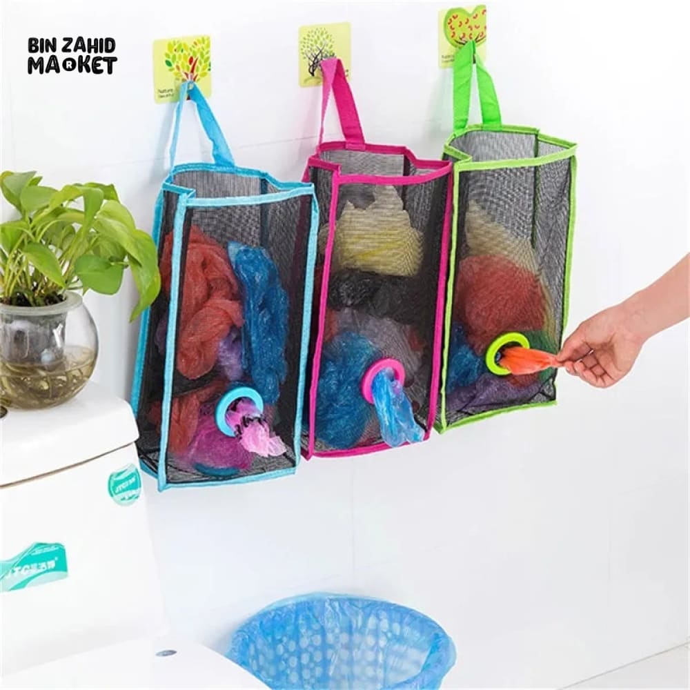 DISPOSABLE SHOPPER HOLDER