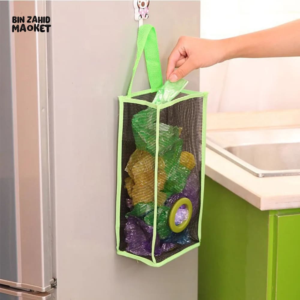 DISPOSABLE SHOPPER HOLDER