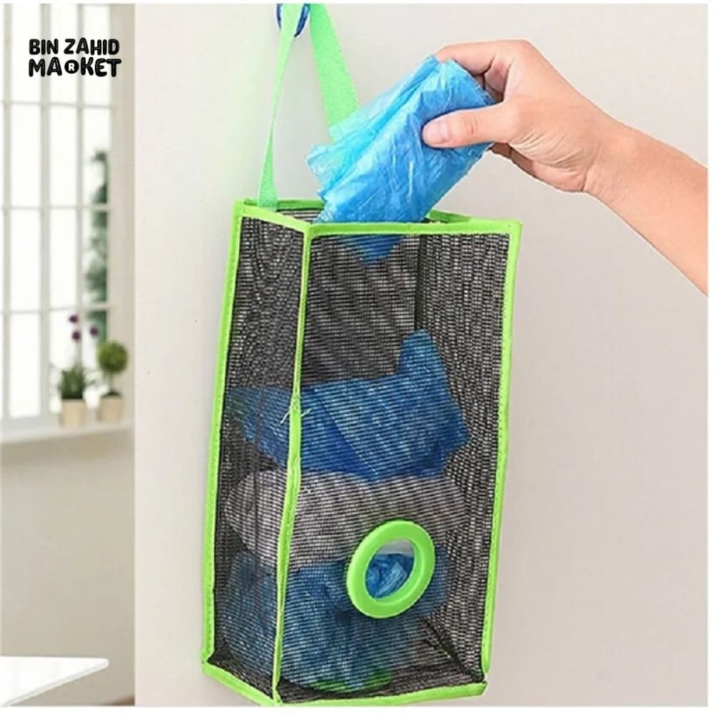 DISPOSABLE SHOPPER HOLDER