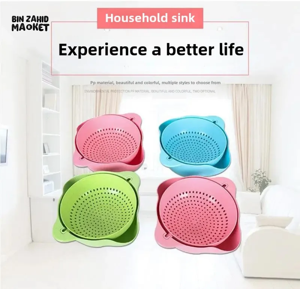 DOUBLE LAYER ROTATING DRAINING BASKET PLASTIC STRAINER BOWL FOR FRUITS VEGETABLES & RICE KITCHEN WASHING & SERVING TOOL