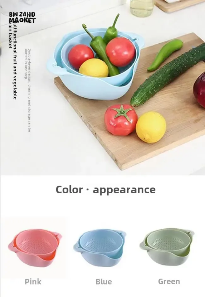 DOUBLE LAYER ROTATING DRAINING BASKET PLASTIC STRAINER BOWL FOR FRUITS VEGETABLES & RICE KITCHEN WASHING & SERVING TOOL