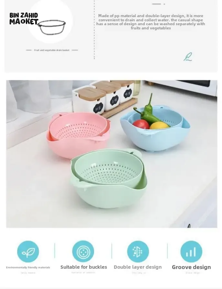 DOUBLE LAYER ROTATING DRAINING BASKET PLASTIC STRAINER BOWL FOR FRUITS VEGETABLES & RICE KITCHEN WASHING & SERVING TOOL