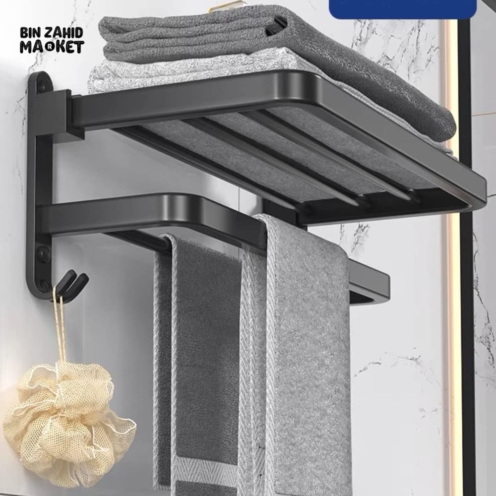 DOUBLE LAYERS FOLDING BATH TOWEL HOLDER