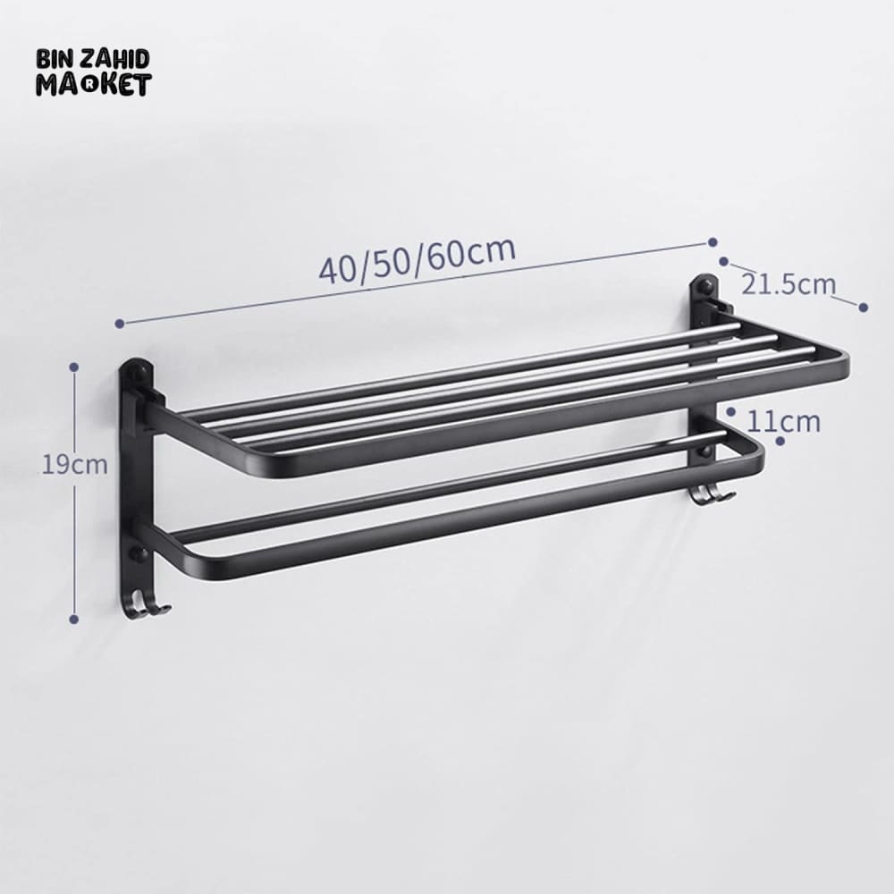DOUBLE LAYERS FOLDING BATH TOWEL HOLDER