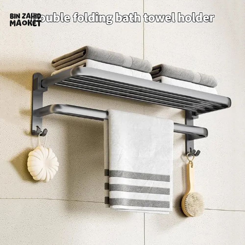 DOUBLE LAYERS FOLDING BATH TOWEL HOLDER