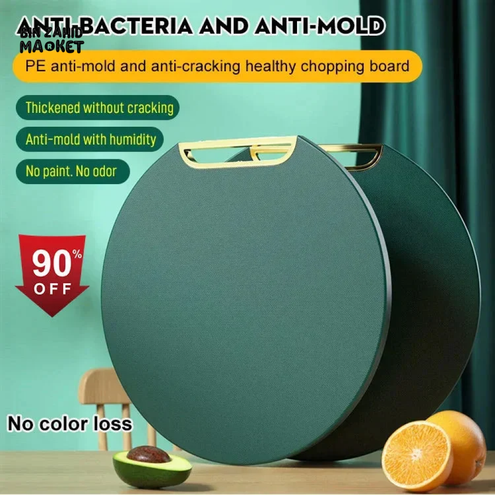 DOUBLE-SIDED CHOPPING BOARD ANTI-MILDEW NON-SLIP ROUND ROTATABLE CUTTING BOARD STANDABLE GREEN STICKY PAD FOR KITCHEN USE