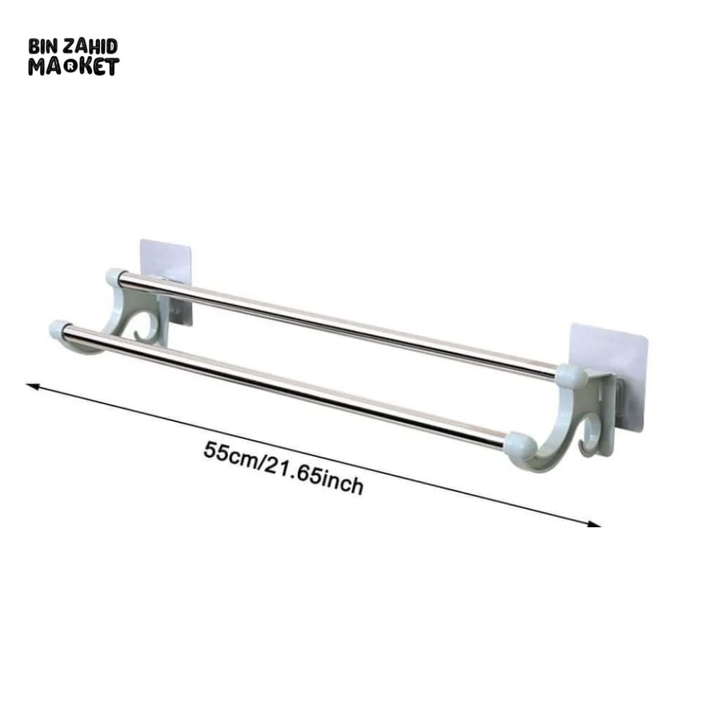 DUAL BAR TOWEL RACK