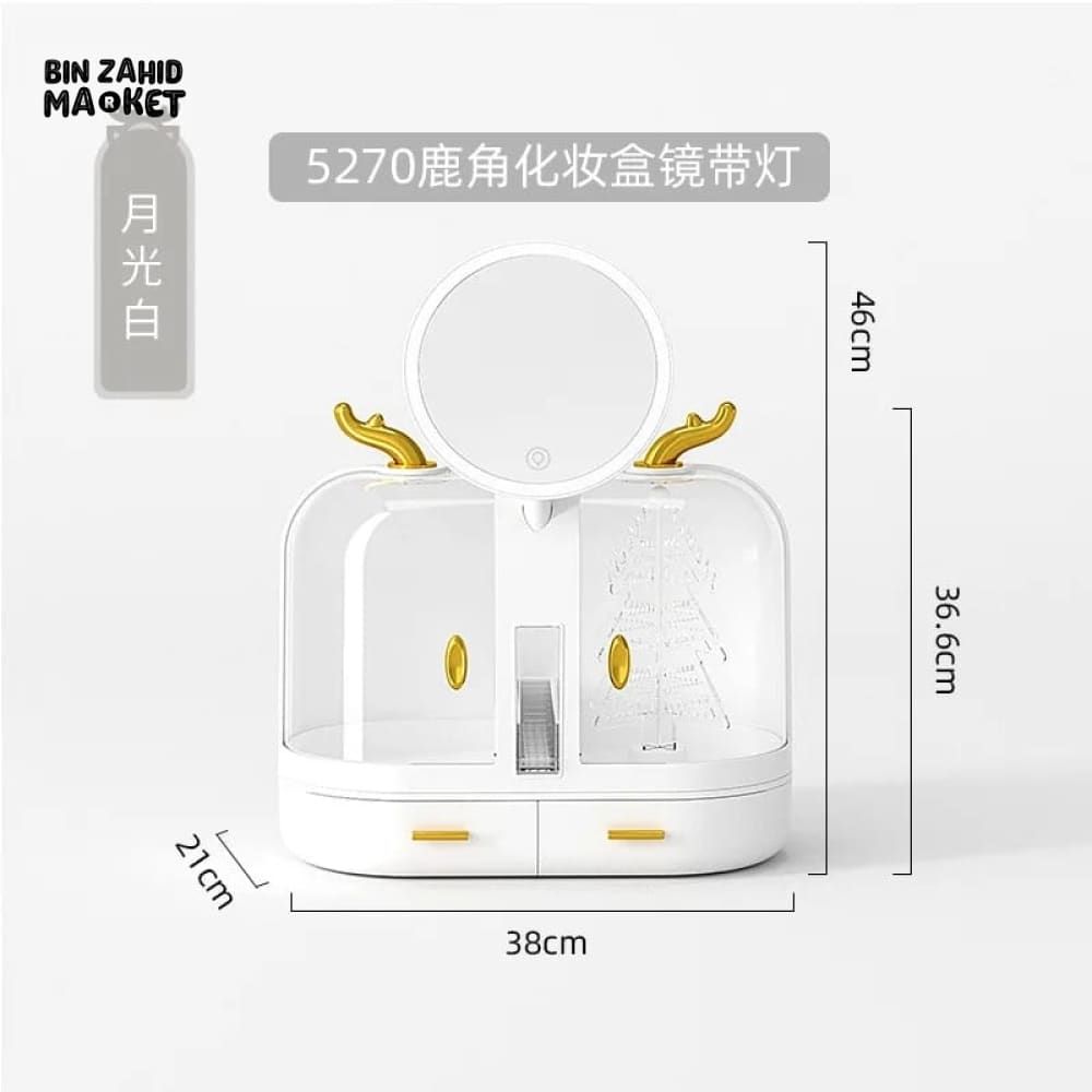 DUAL DOOR DESKTOP LED COSMETIC ORGANIZER